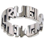 Cut Out "True Love Waits" Purity Ring