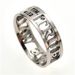 Mini Silhouette "True Love Waits" Christian Purity Ring, 1 Timothy 4:12